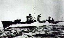 時雨號驅逐艦 時雨號驅逐艦