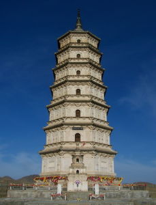 遼慶州白塔 遼慶州白塔