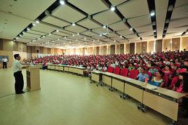 大連市春田中學 大連市春田中學