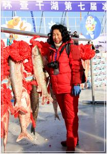 （圖）捕魚節[苗族]