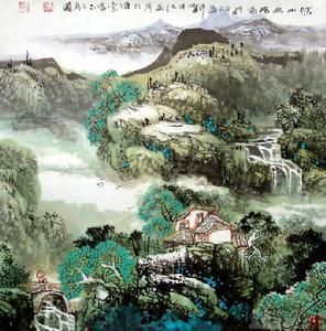 題李凝幽居 題李凝幽居