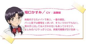 《太太是女子高中生》