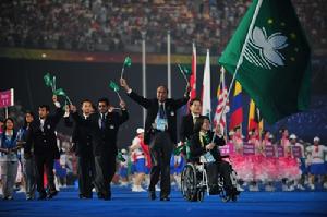 2008年北京殘奧會開幕式