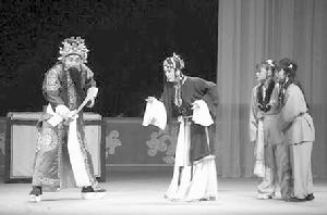 寧夏回族自治區秦腔劇團