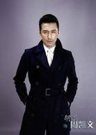 周凱文   演員 胡兵