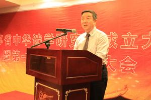 中華詩學研究會名譽會長鄭欣淼致辭