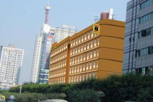 重慶速8酒店(石橋鋪店) 重慶速8酒店(石橋鋪店)