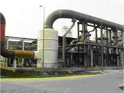 金華盛紙業有限公司 金華盛紙業有限公司