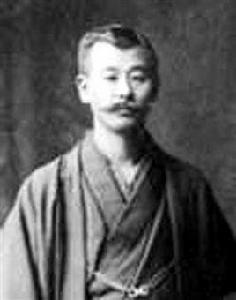 梅屋莊吉 梅屋莊吉