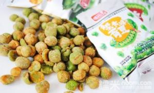 香煎醬汁牛柳 香煎醬汁牛柳