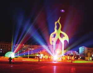 鶴城廣場 鶴城廣場