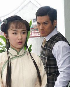 最後的格格劇照