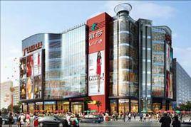 麗莎廣場 麗莎廣場