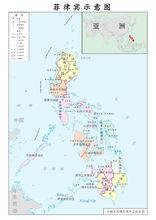 菲律賓行政區劃