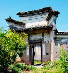 曾氏十堂 曾氏十堂