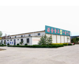 諾金食品有限責任公司 諾金食品有限責任公司