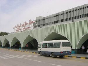 的黎波里國際機場