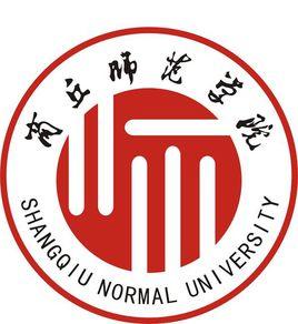 商丘師範學院學生社團 商丘師範學院學生社團