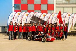 福州大學K-night賽車隊 福州大學K-night賽車隊