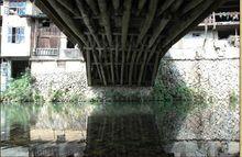 禾溪木拱廊橋