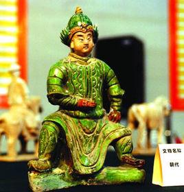 明代彩繪陶俑 明代彩繪陶俑