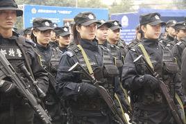 中國女子特警隊 中國女子特警隊