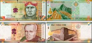 最新發行的新索爾