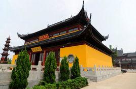 姜堰觀音禪寺 姜堰觀音禪寺