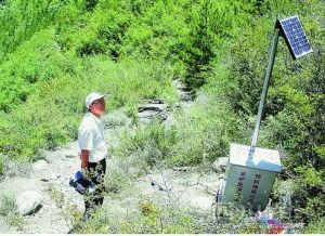 監測儀每小時傳回一個信息