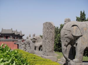 宋陵公園 宋陵公園