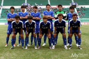 哈爾濱球迷協會 哈爾濱球迷協會