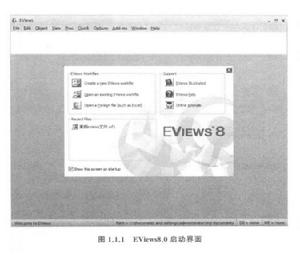節能管理軟體 節能管理軟體