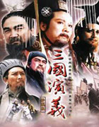 《國劇盛典&middot;迴響30年》