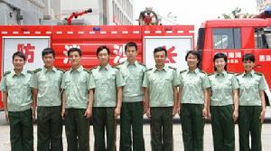 湖南明星志願消防隊 湖南明星志願消防隊