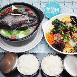 宇宙韓國餐廳 宇宙韓國餐廳