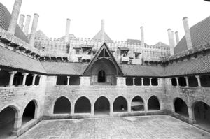 吉馬良斯歷史中心 吉馬良斯歷史中心