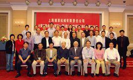 上海菸草機械有限責任公司 上海菸草機械有限責任公司