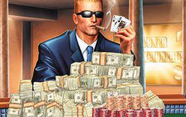 土豪[網路用語]