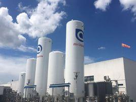 液化空氣(中國)投資有限公司 液化空氣(中國)投資有限公司