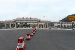 南惠高速公路惠安南互通