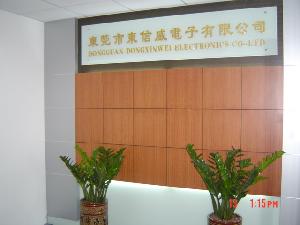 東莞市東信威電子有限公司