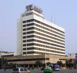 成都飯店 成都飯店