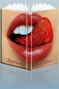 生活小故事 生活小故事