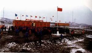 1985年2月15日 1985年2月15日