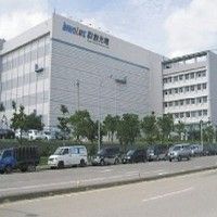 廣州合豐建材實業有限公司 廣州合豐建材實業有限公司