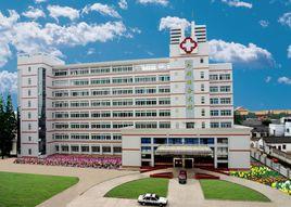 舒城縣人民醫院 舒城縣人民醫院