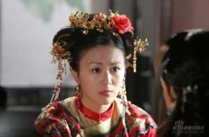 《最後的格格》