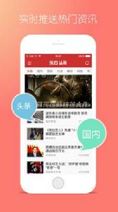 東方寶紅 東方寶紅