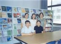 北京大學地質系圖書資料室