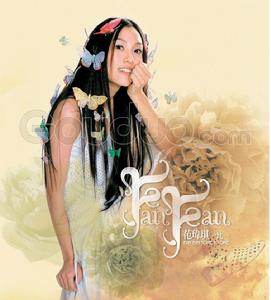 一直到最後 一直到最後